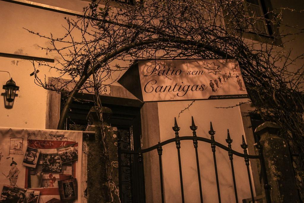 Casas Do Patio Sem Cantigas 3 신트라 외부 사진